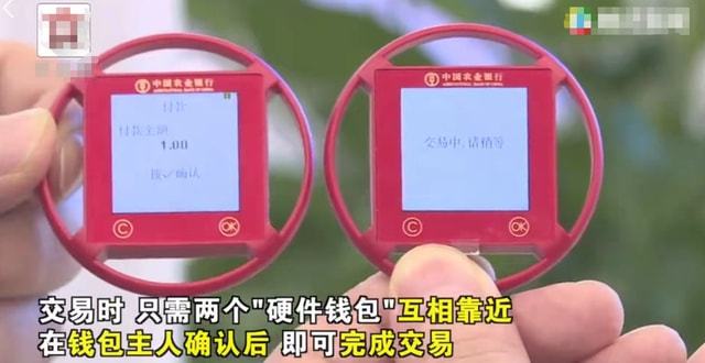 usdt数字钱包今天可以转账吗的简单介绍