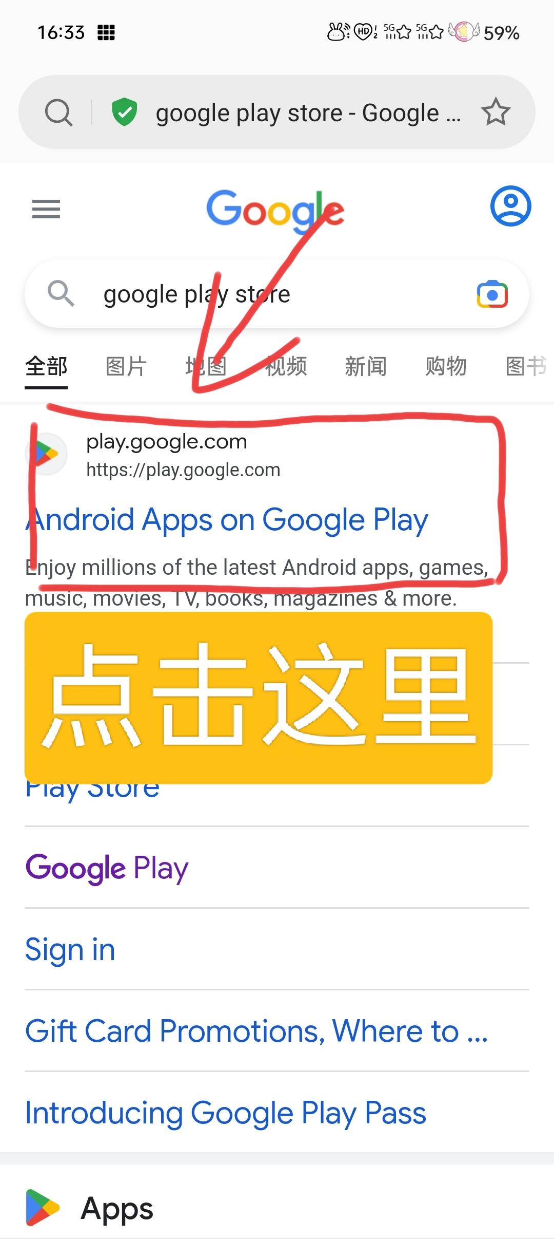 whatsapp下载安装apk，whatsapp下载安装官方最新版华为手机