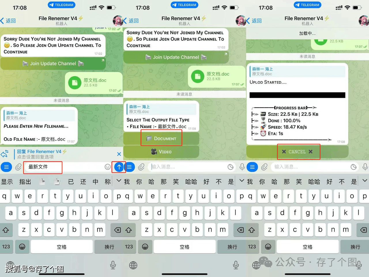 telegram账号怎么申请的简单介绍