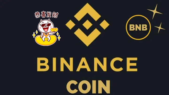 币coin官方下载，币coin官方下载地址