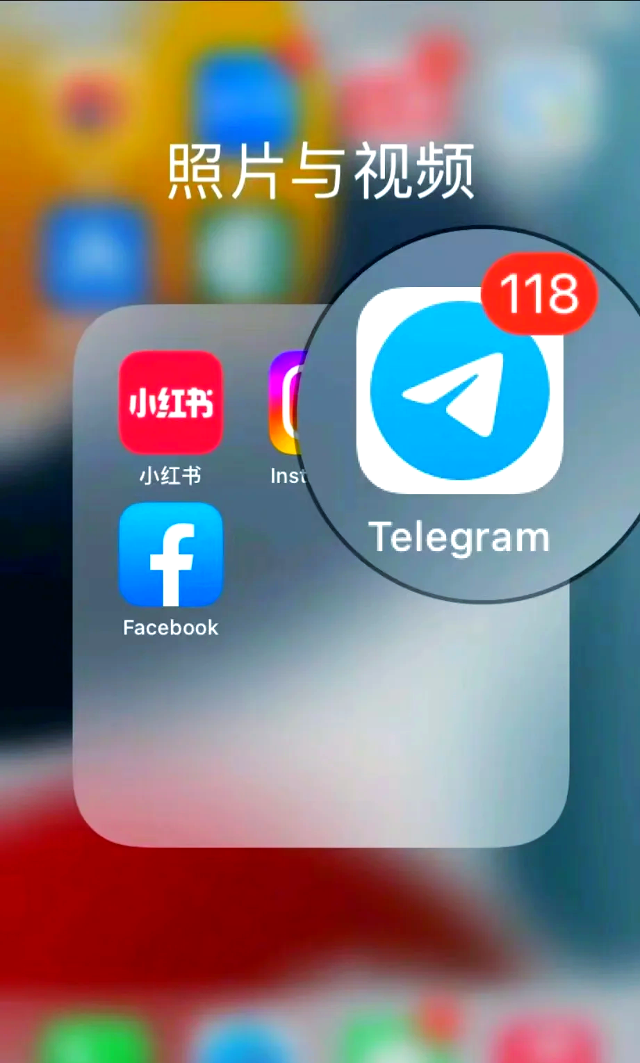 电报telegeram要加速器，telegeram要用什么加速器