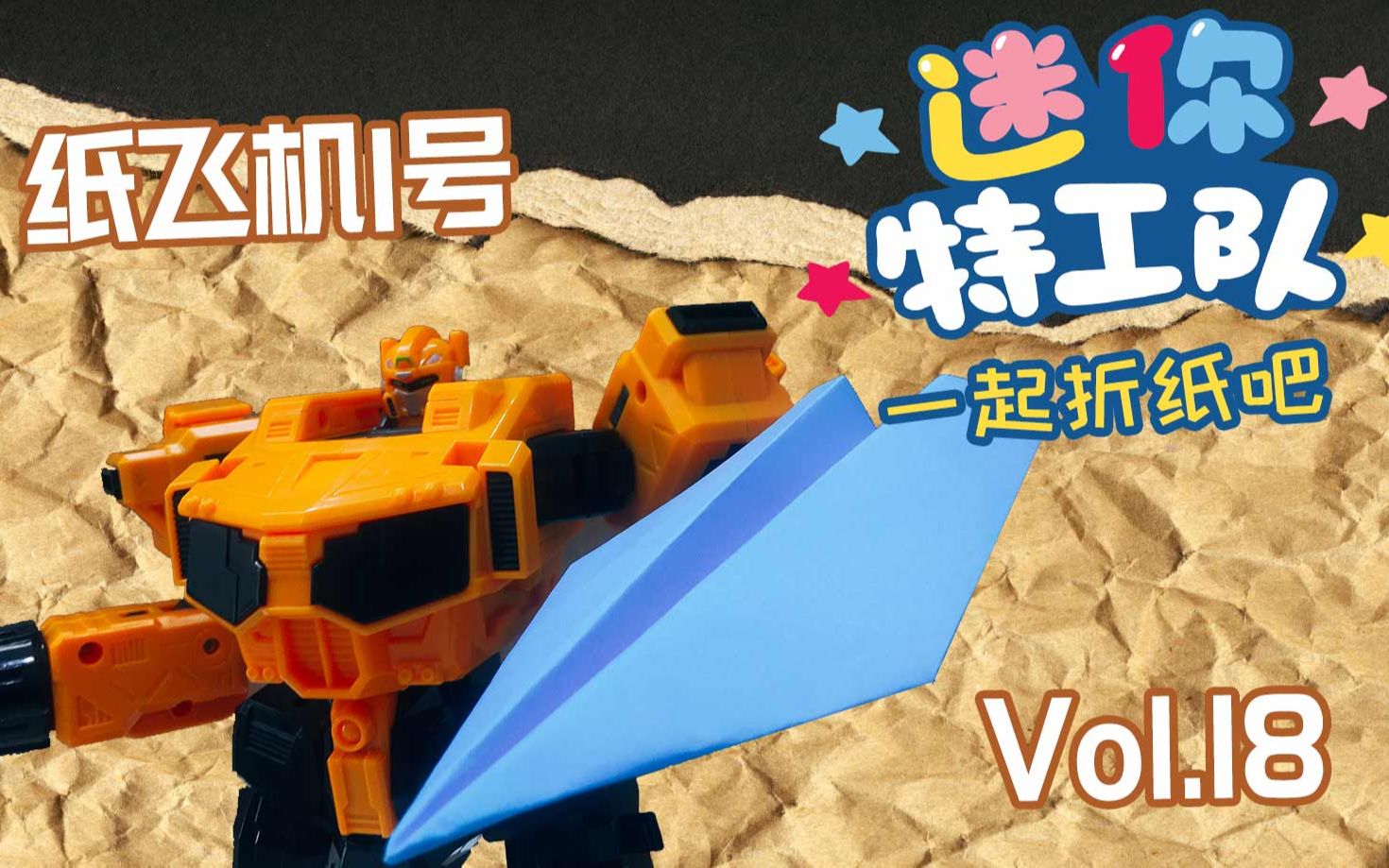 纸飞机号码购买，纸飞机号码购买哪个国家好