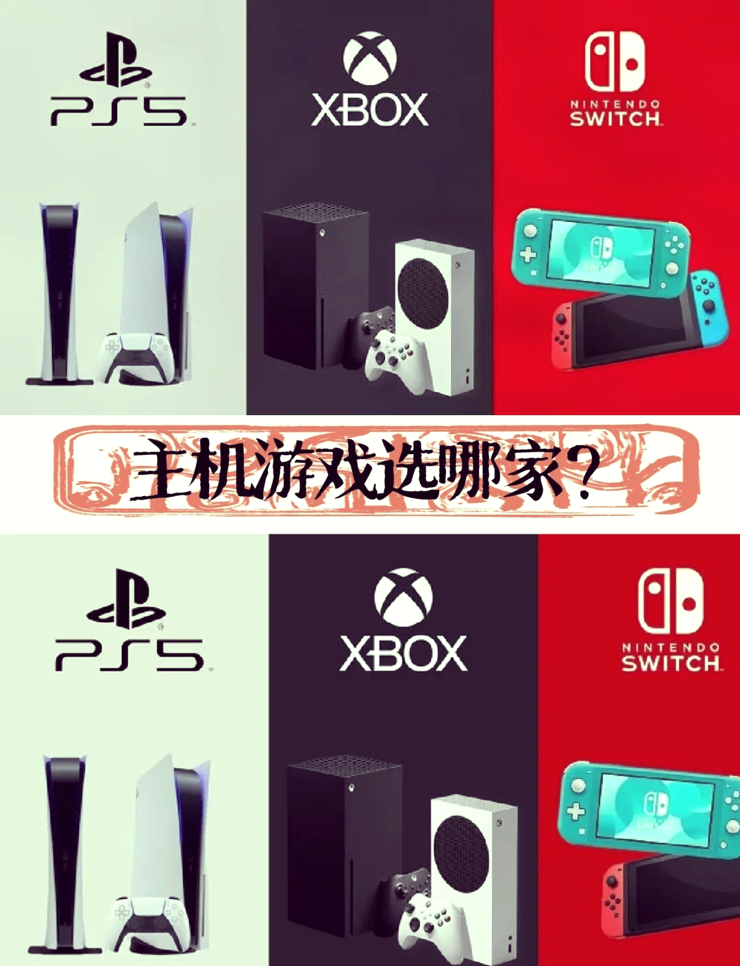 电脑xbox建议卸载吗，xboxgamespeechwindow可以卸载吗