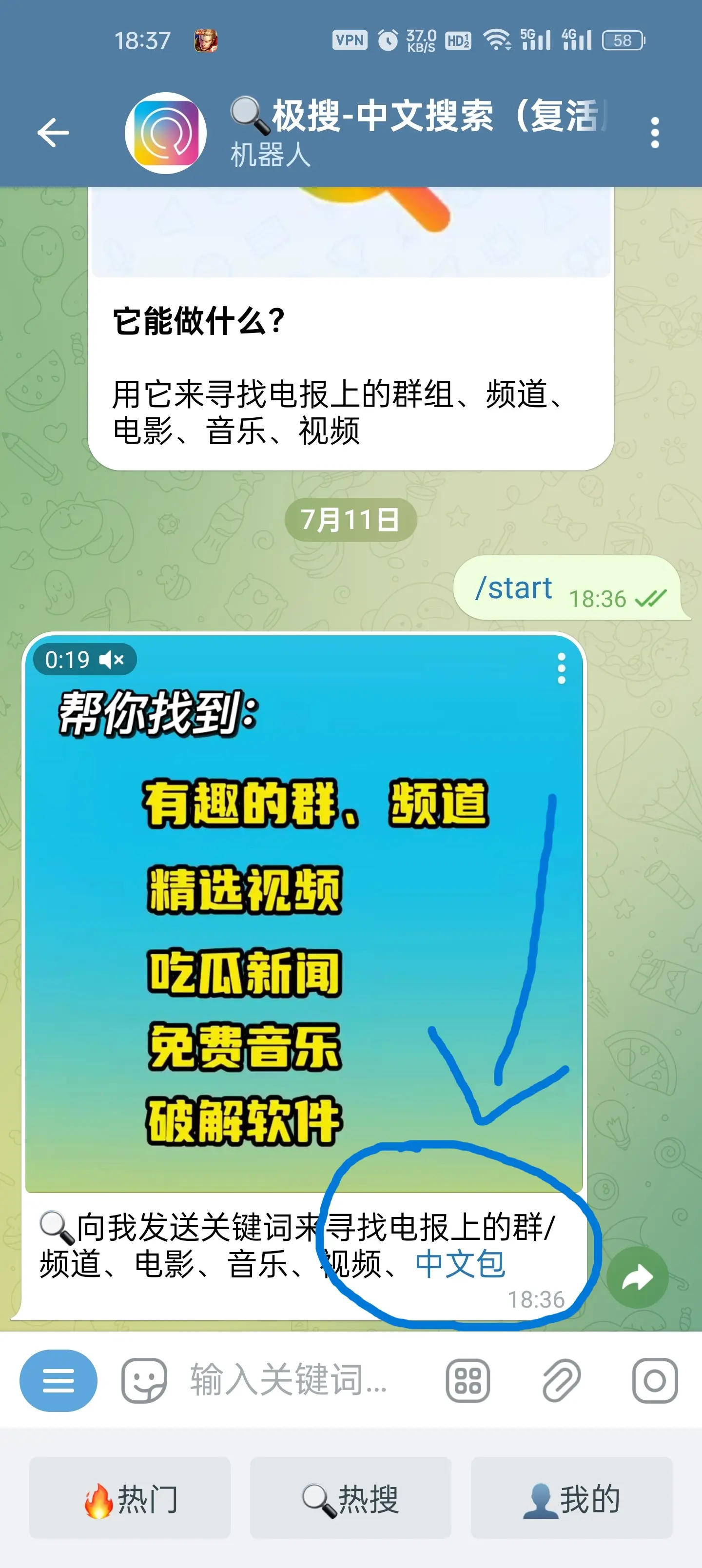 手机版telegreat怎么注册，苹果手机telegreat怎么注册