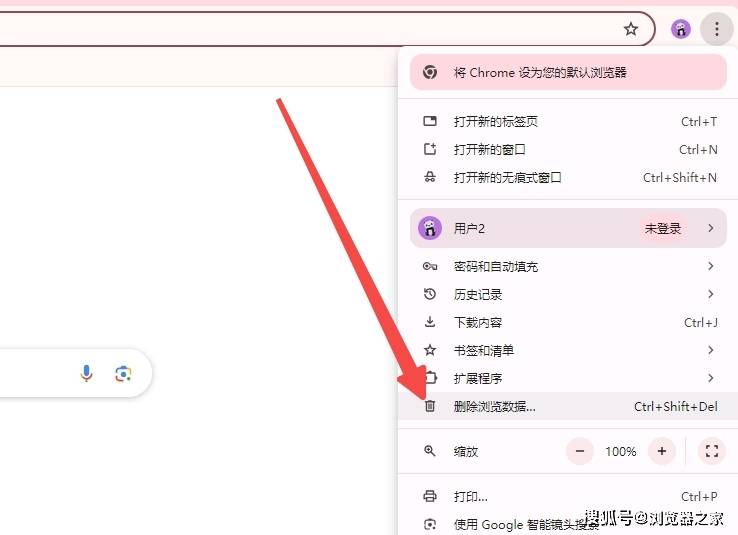 谷歌浏览器在中国可以用吗，google浏览器在国内能用吗
