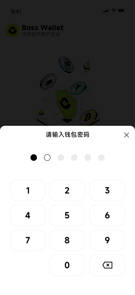 做去中心化钱包是干什么的，去中心化钱包和中心化钱包的区别