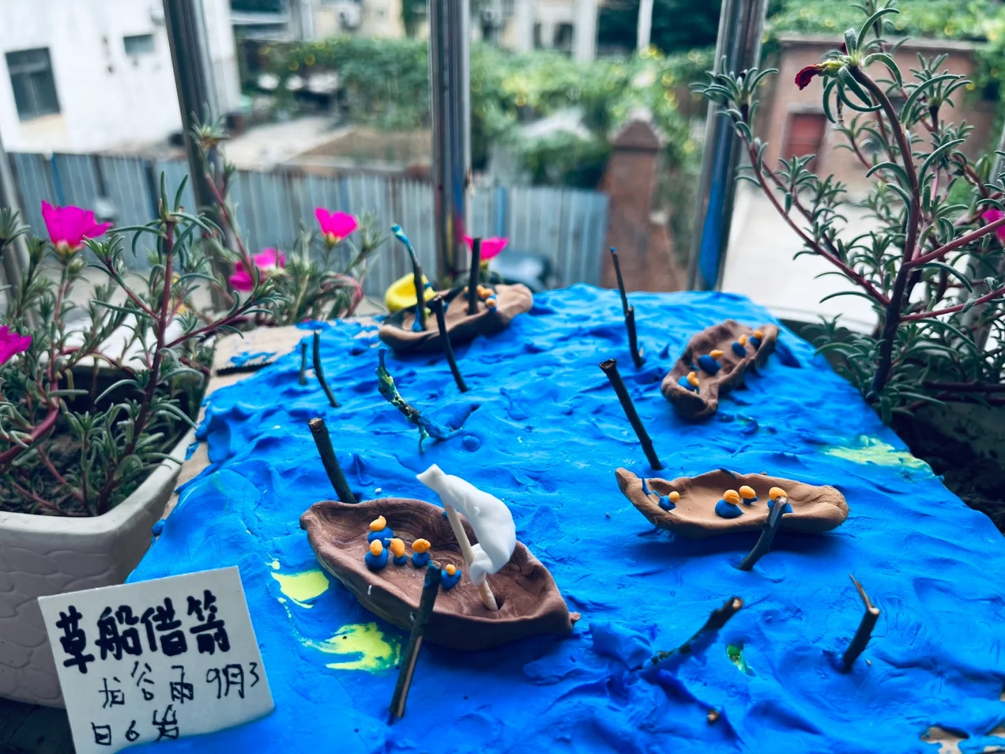 寓言故事借梯子配图，寓言故事借梯子的主要内容