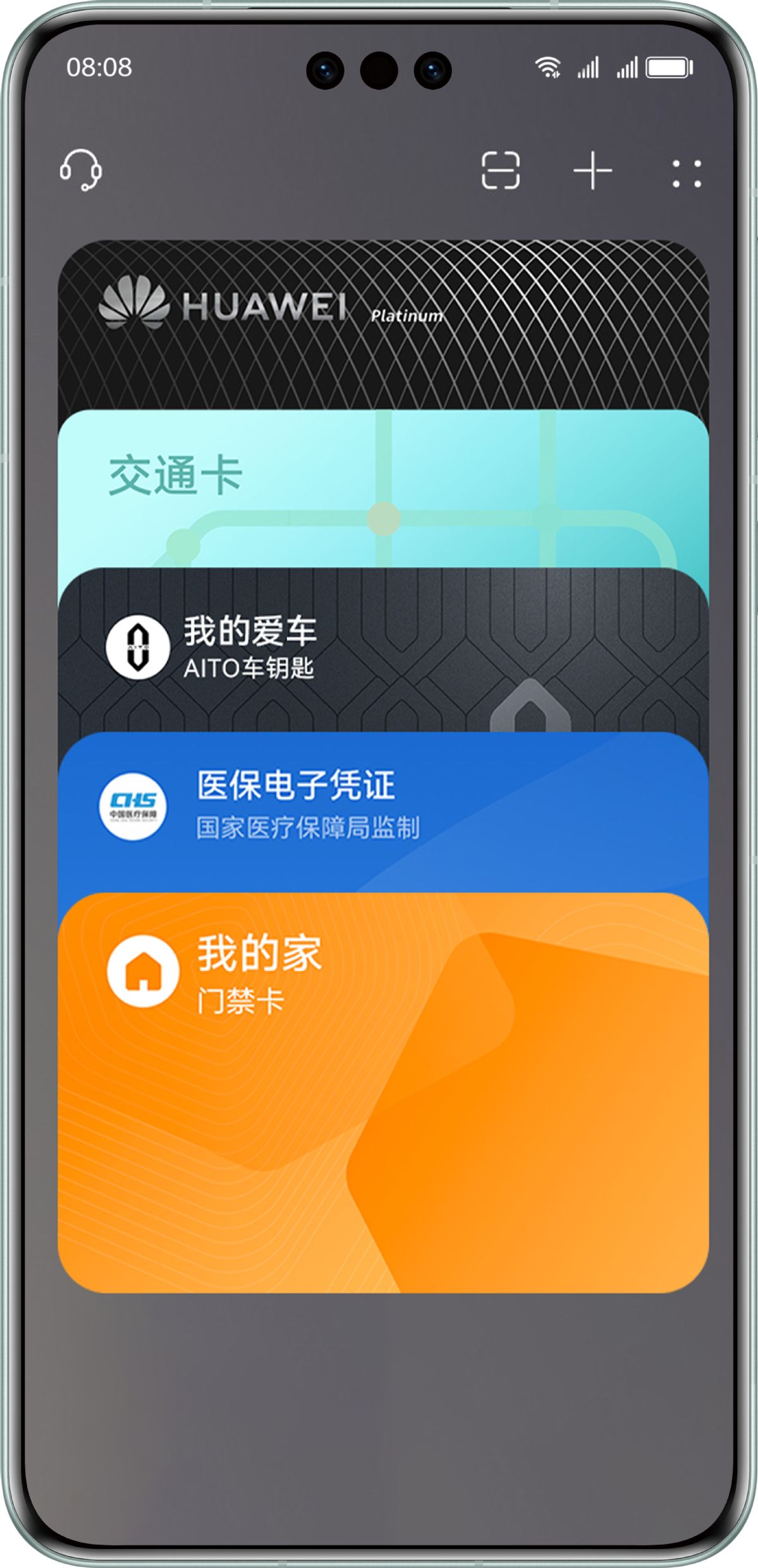 信用钱包属于哪个平台，信用钱包这个平台怎么样