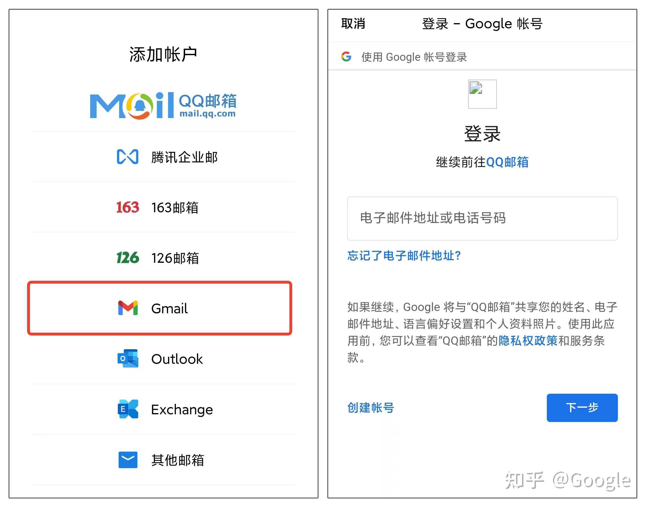 goolge官网入口，goolge官网入口网址