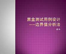 tg黑盒1.0，tg黑盒软件下载