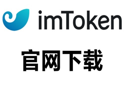 tokentoken官网版，token store最新消息2020