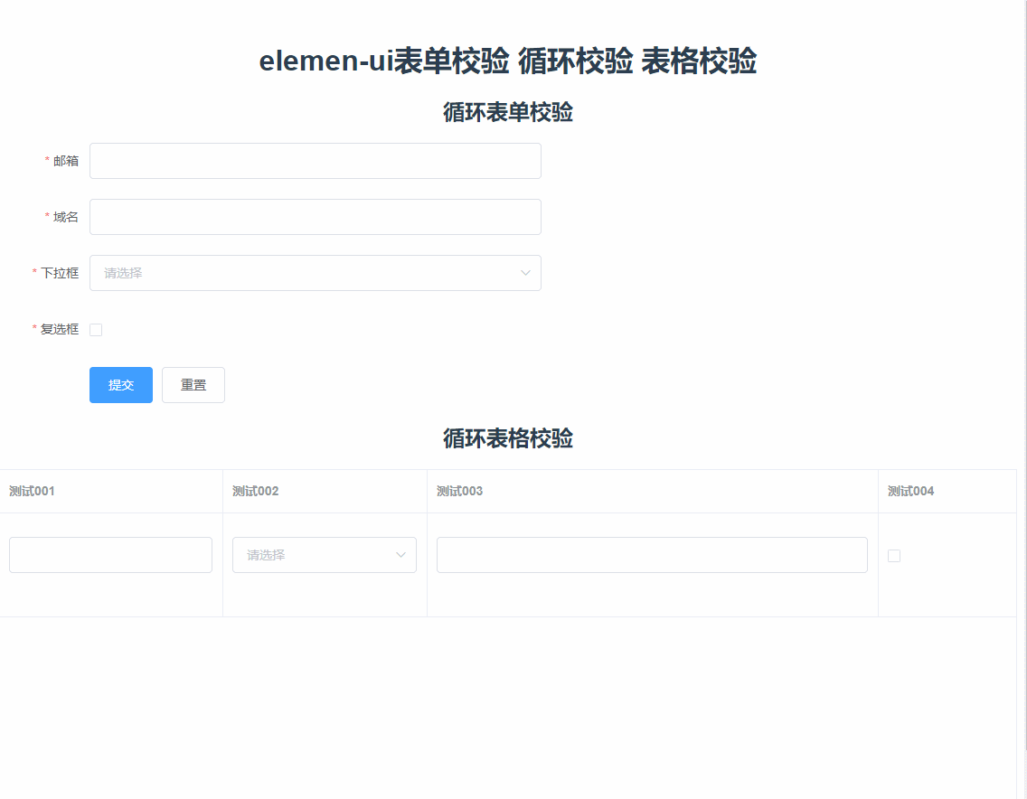 表格出现2e+07怎么回事，表格中出现23012e+17怎么处理