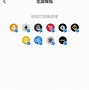 详细阅读:tokenpock钱包,tokenpock钱包下载 tokenpock钱包,tokenpock钱包下载