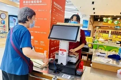 冷钱包怎么提现人民币，冷钱包怎么提现人民币到银行卡里