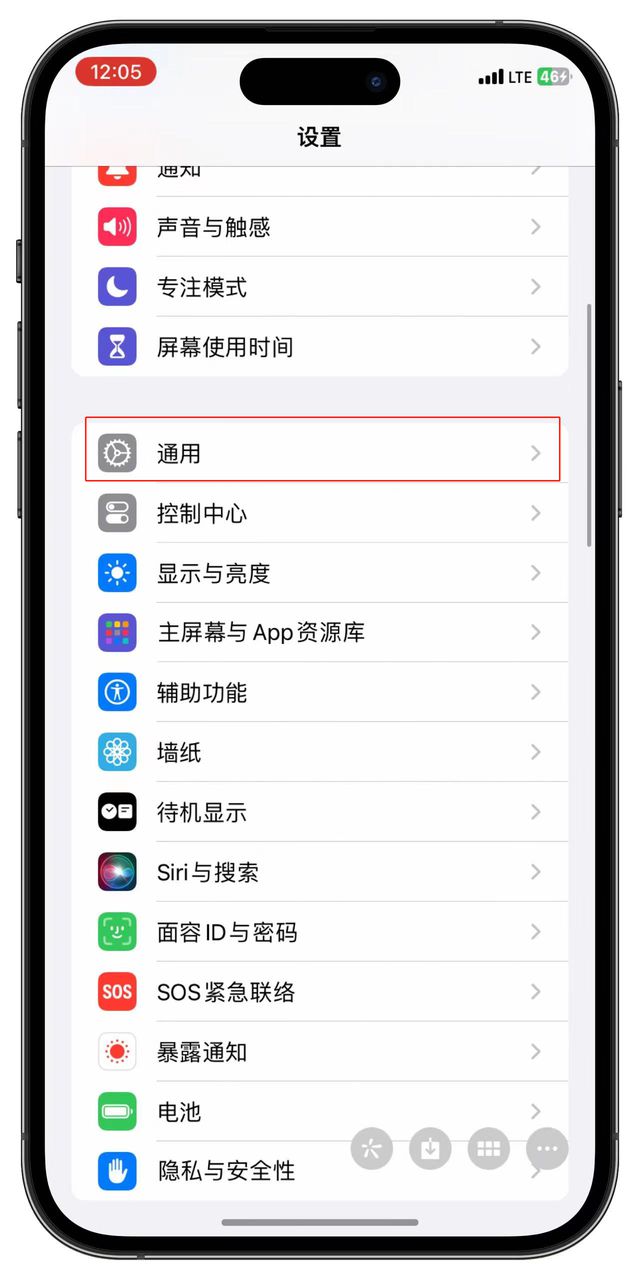tiktok官网下载入口，tiktok官方app下载