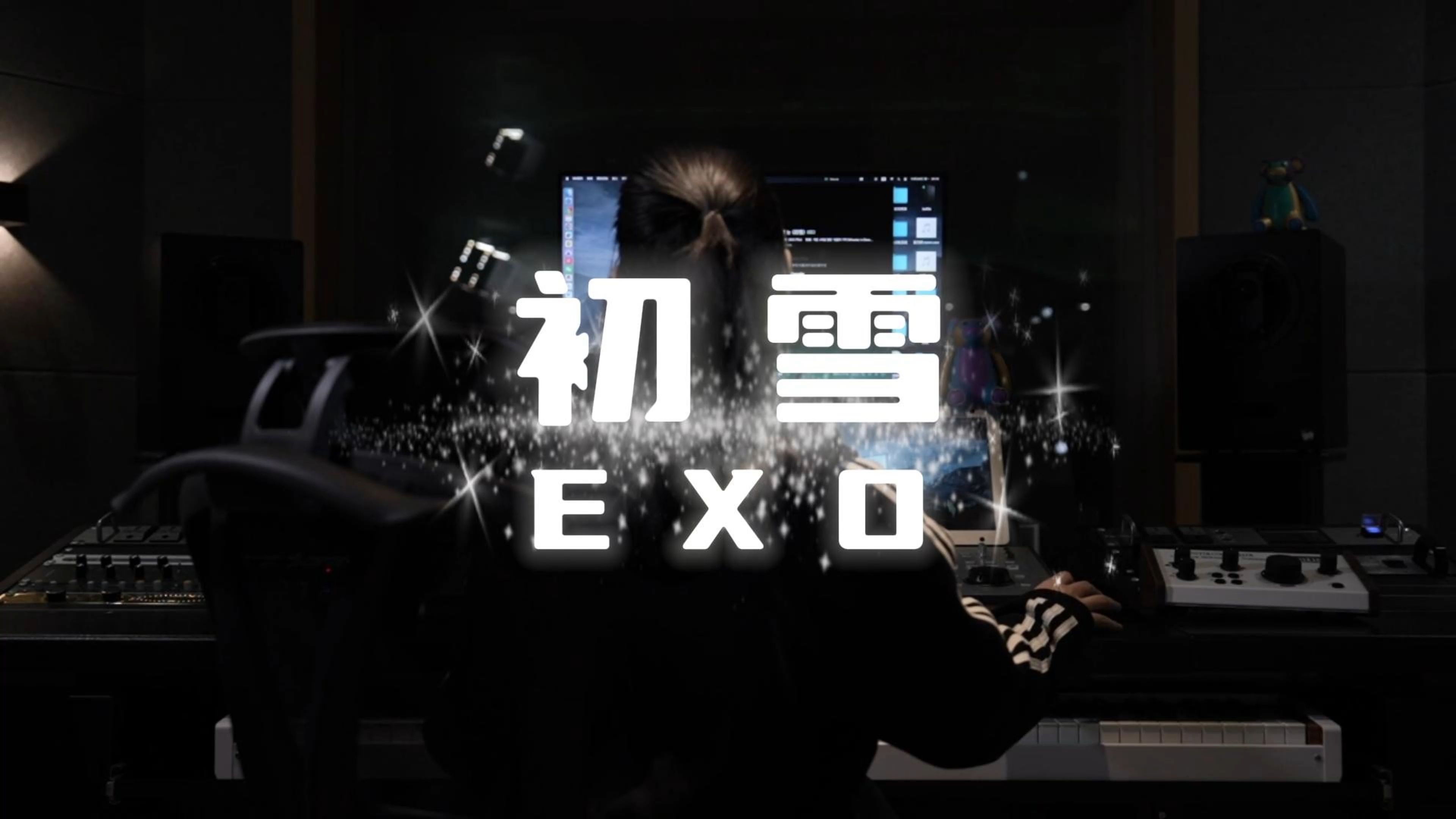 像初雪一样靠近你音译中文，像初雪一样靠近你音译泡菜网