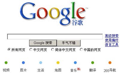 tg纸飞机资源群超级搜索引擎，@quyitu_net @tongrentu_com软件名纸飞机