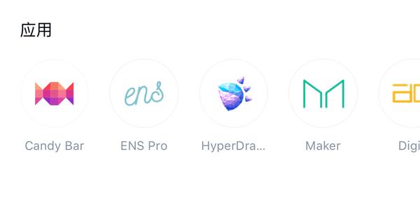 imtoken官网最新版下载，imtoken官网下载20下载