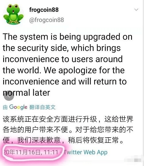 详细阅读:虚拟钱包会跑路吗,虚拟币钱包会不会跑路 虚拟钱包会跑路吗,虚拟币钱包会不会跑路