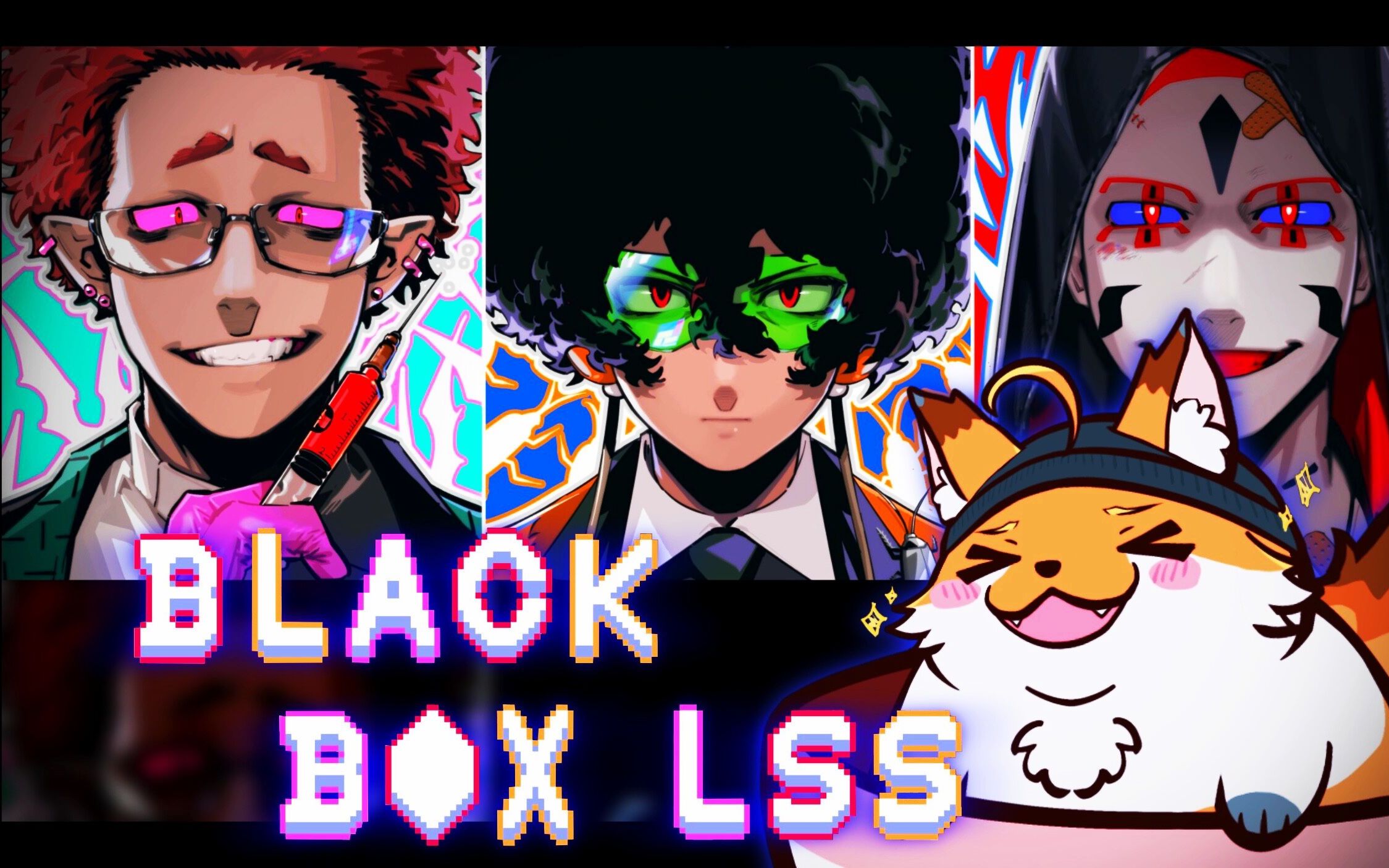 包含黑盒blackbox软件下载的词条
