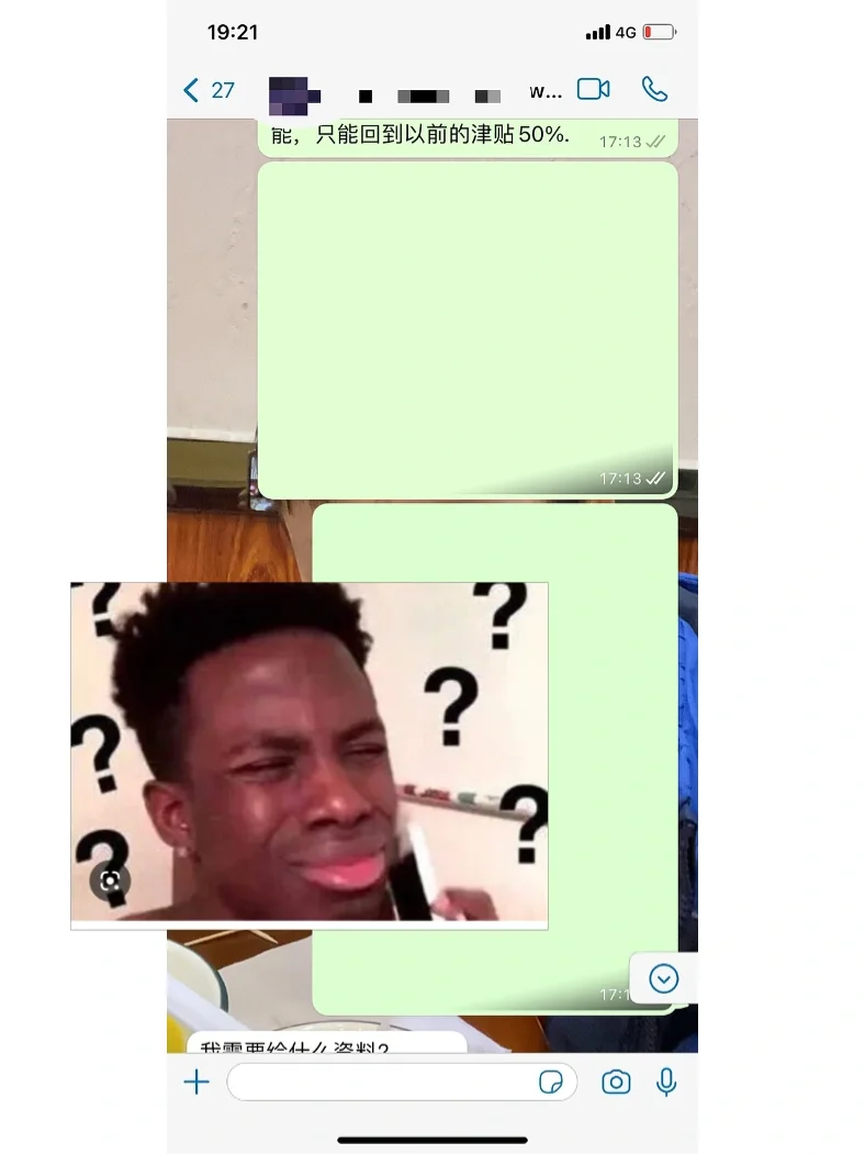 华为手机登录whatsapp，华为手机登录whatsapp给封