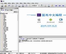 蓝鸟Birdy怎么下载，birdy小蓝鸟软件下载