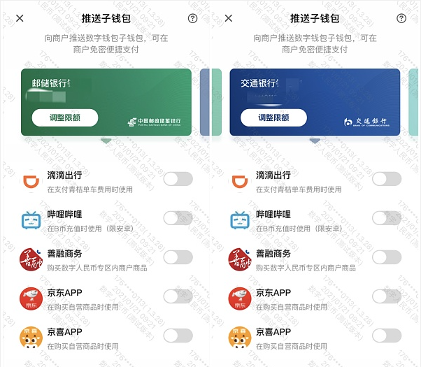 波币钱包app官方网站，波币钱包app官网入口苹果版