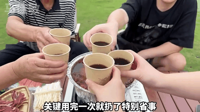 备多什么什么，备多什么什么的成语