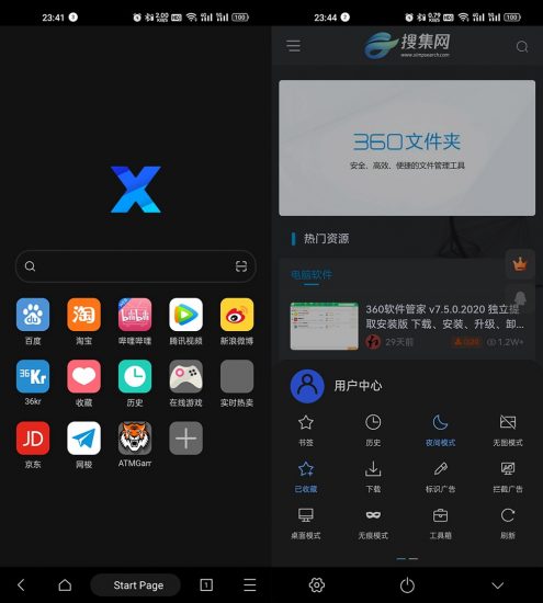 谷歌浏览器下载安装安卓手机版，谷歌浏览器下载安装安卓手机版官网
