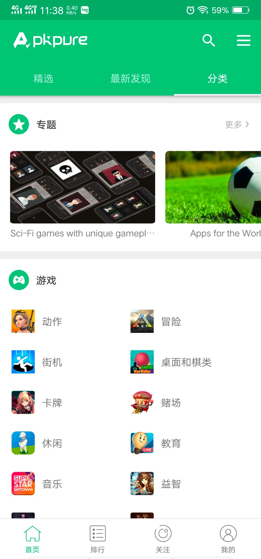 详细阅读:token安卓下载,token imdownload token安卓下载,token imdownload