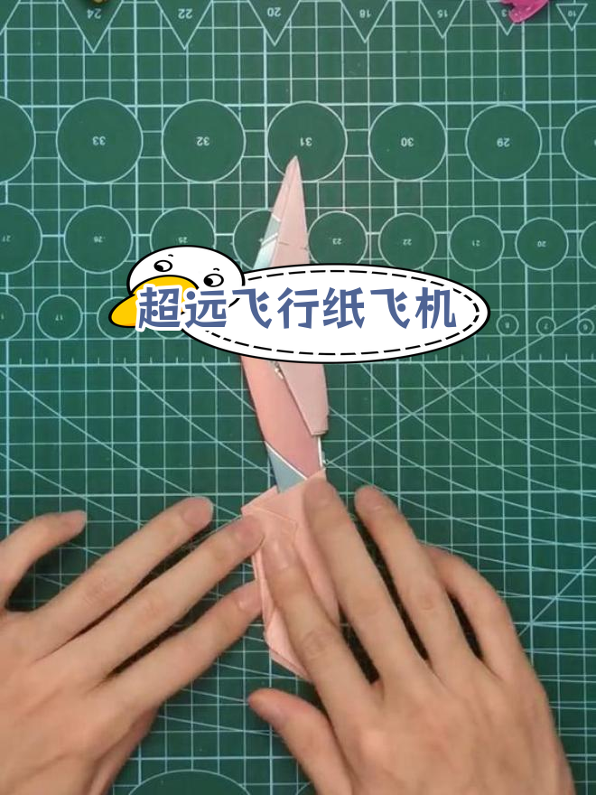 纸飞机怎么调成中文版了，telegreat如何改中文