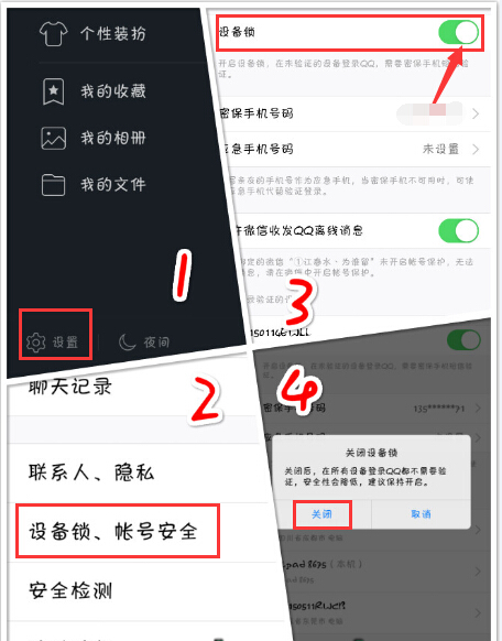 TG已向其他设备发送验证码的简单介绍