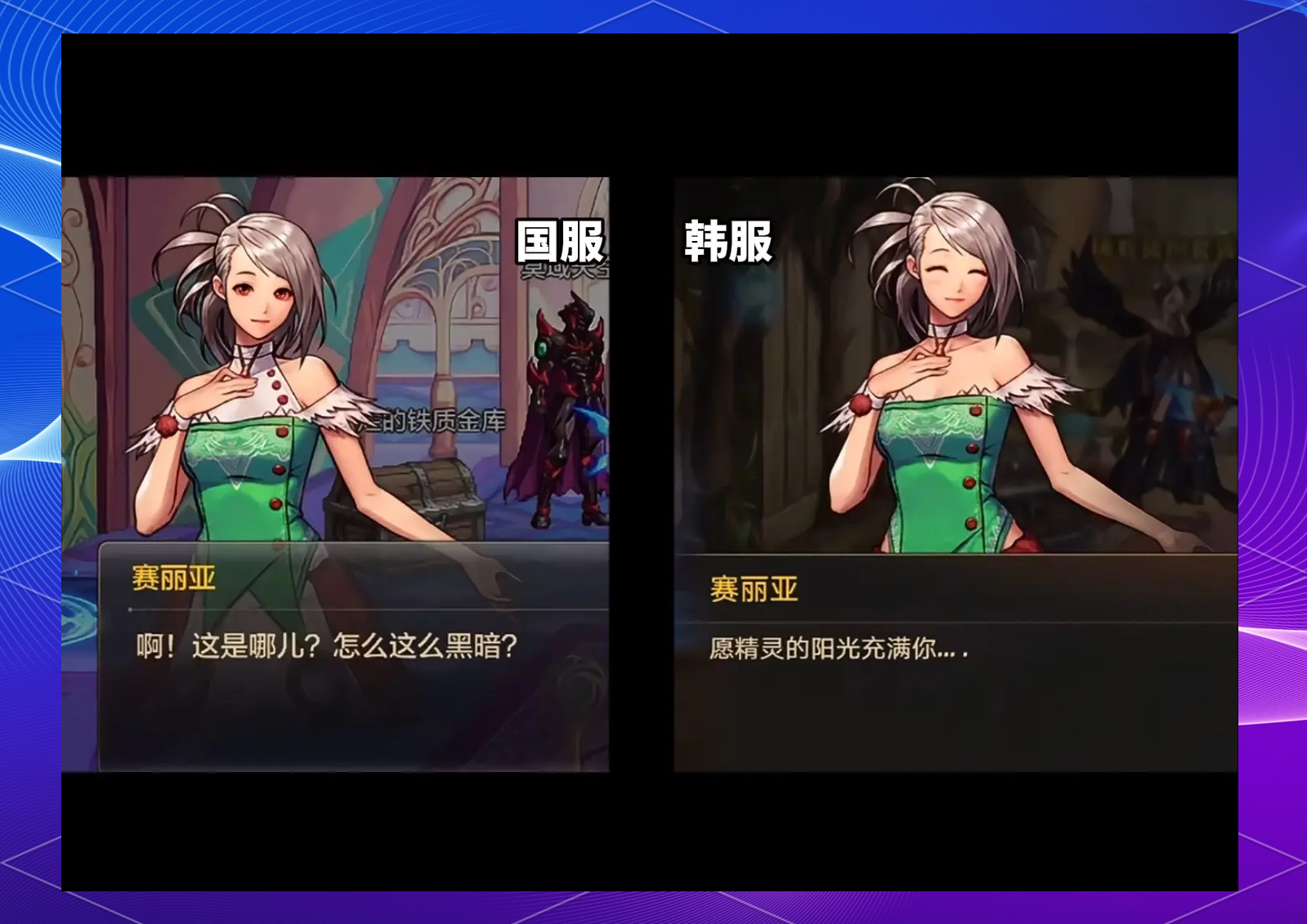 dnf韩服手游下载官网，dnf韩服手游下载官网苹果手机版