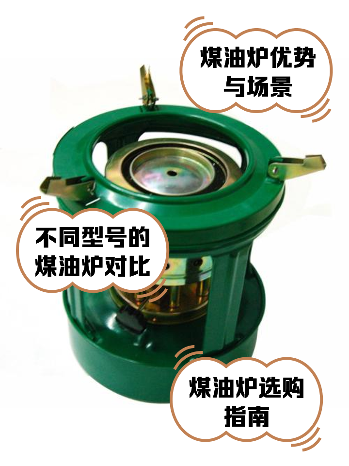 详细阅读:mercari煤炉官网,mercari煤炉使用教程 mercari煤炉官网,mercari煤炉使用教程