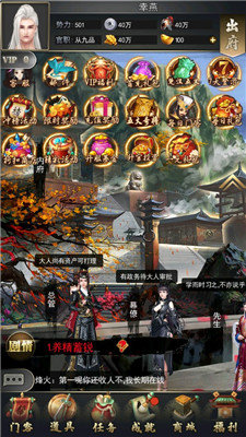jggames软件下载，jggames ios下载
