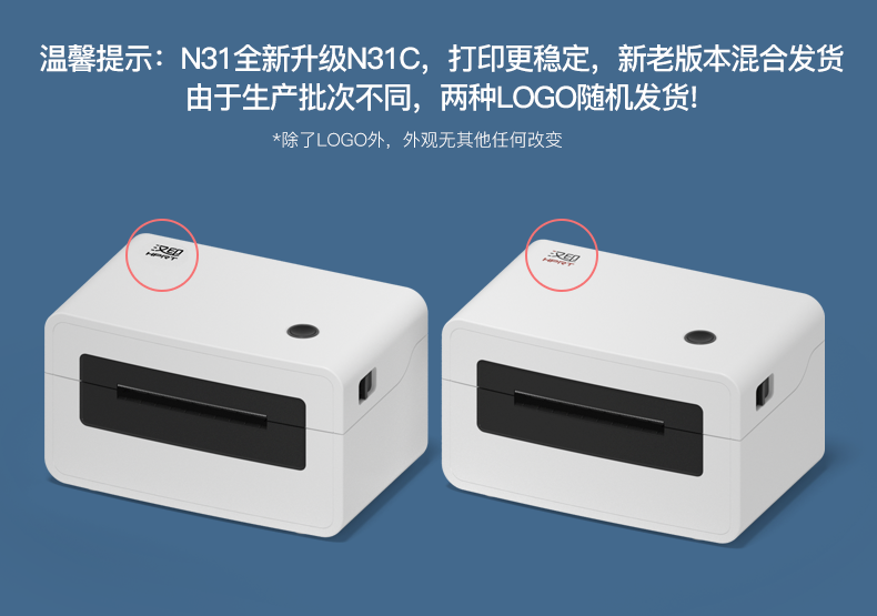 tg开户单，开户清单全称