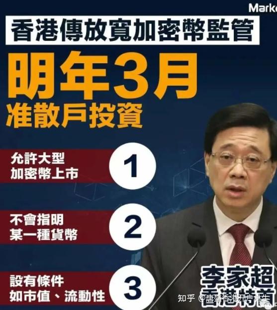 虚拟币交易违法吗2023，虚拟币交易违法吗?既然不违法,为什么被微信禁止