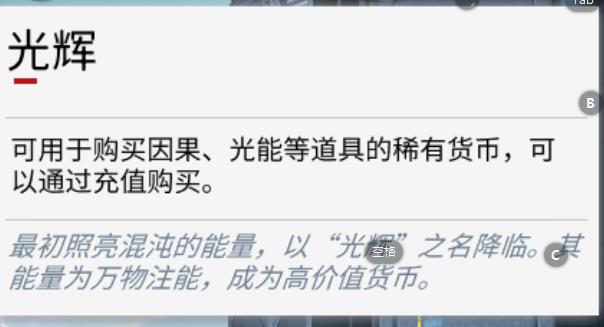 eb虚拟币交易违法吗，ebc币在什么交易所买卖