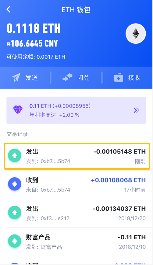 主流虚拟币钱包标志，虚拟币钱包标识是什么