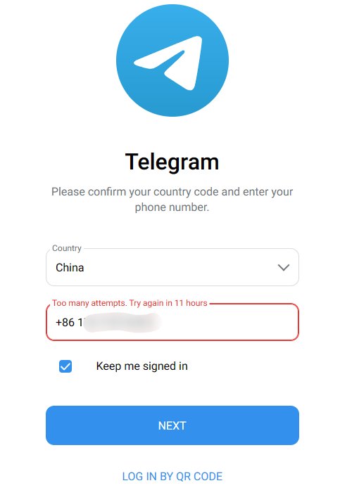 苹果telegreat收不到验证码，telegram收不到短信验证2021