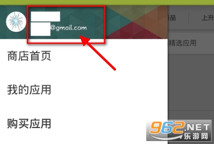 谷歌商店app下载，谷歌商店app下载安装官网