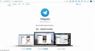 详细阅读:包含电报telegeram官网灰色的词条 包含电报telegeram官网灰色的词条