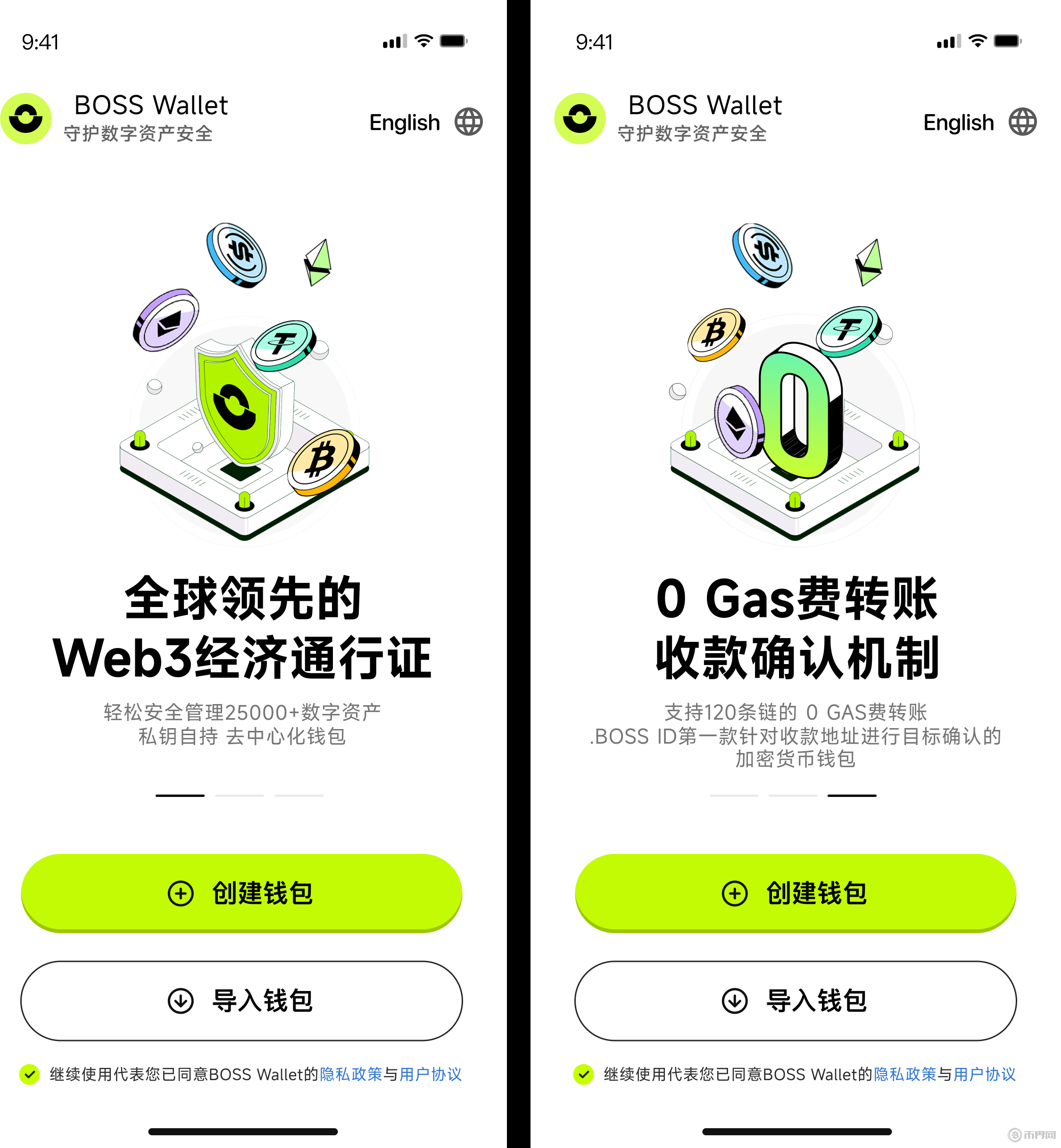 在网上买比特币合法吗，在网上买比特币合法吗知乎