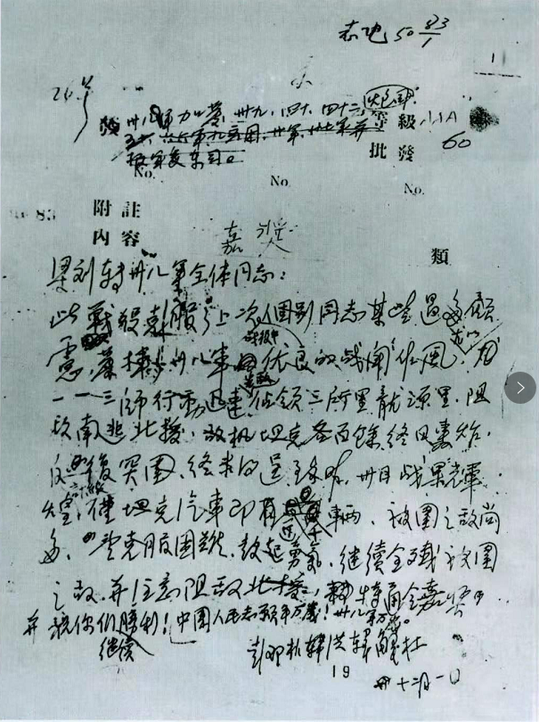 苹果手机电报中文最新版，telegeram苹果官网下载