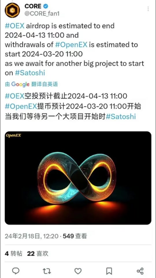 虚拟币空投网站有哪些，虚拟币空投网站有哪些软件
