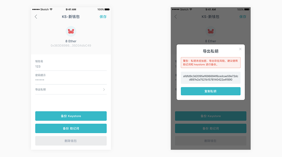 如何找回token钱包，tokenpocket钱包怎么找回