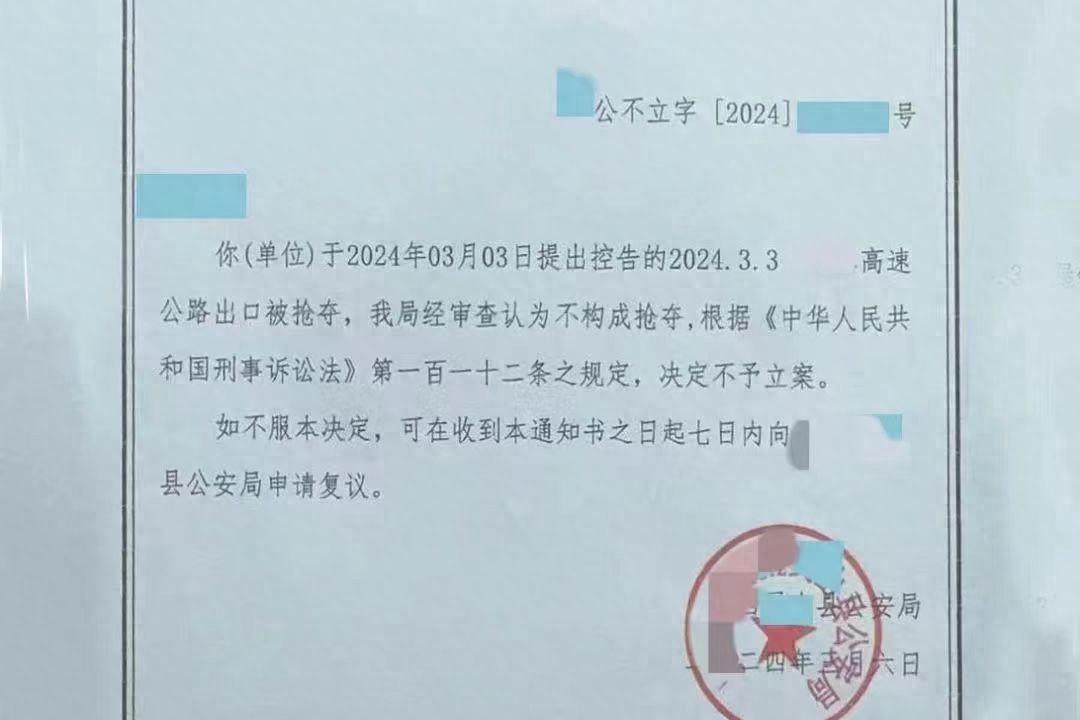 虚拟币是违法的吗，中国唯一合法虚拟币