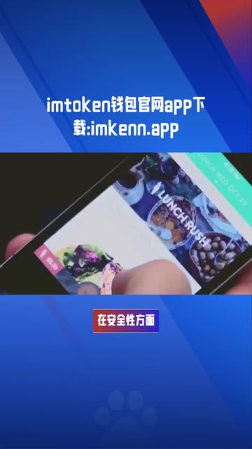 关于冷钱包trezor使用方法的信息