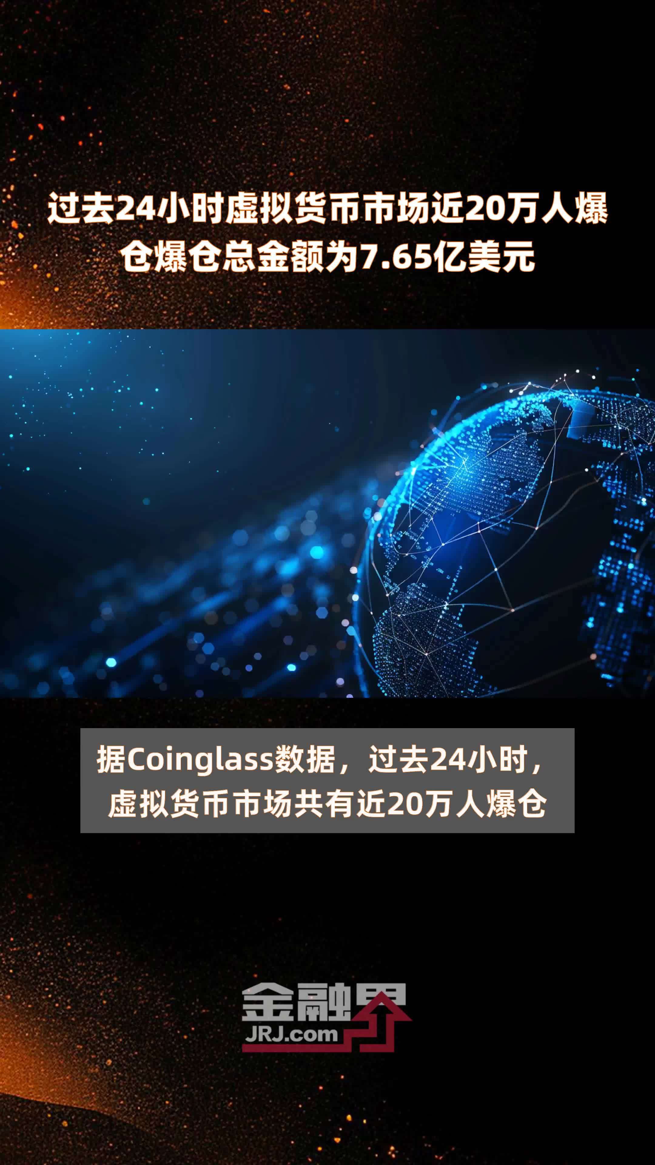虚拟币犯法不，购买虚拟币犯法吗