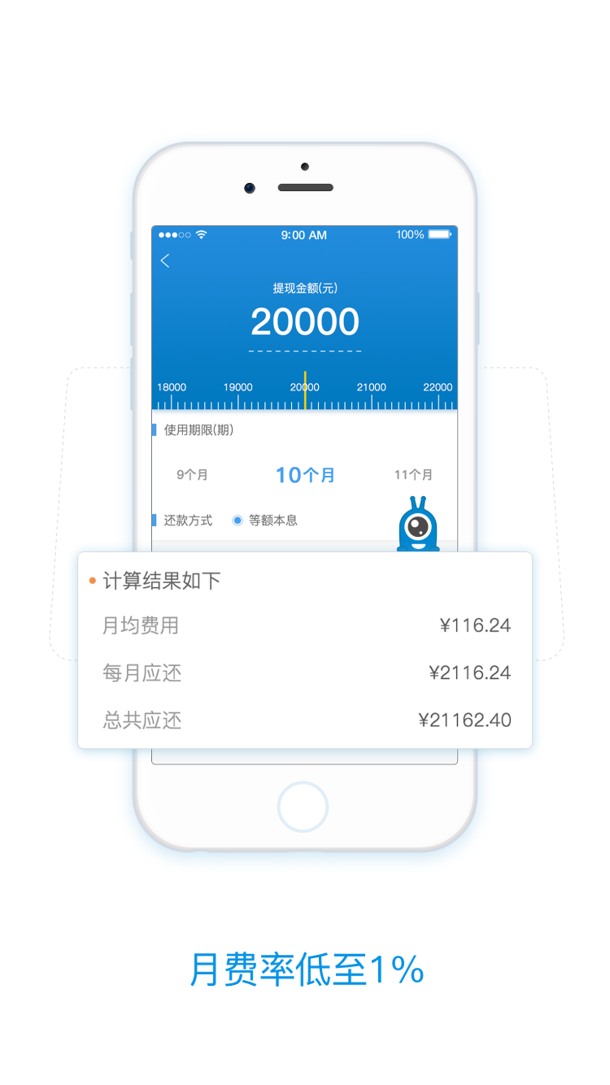 虚拟钱包app下载大全，虚拟钱包app下载大全免费
